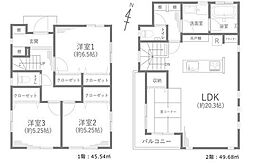 座間市中古戸建 LDK20帖以上 駅歩7分 業スー