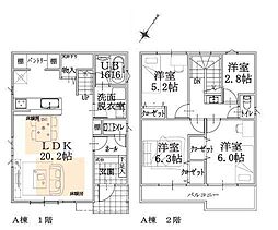A号棟川崎市新築戸建 LDK20帖以上 パントリー