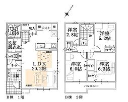 B号棟川崎市新築戸建 LDK20帖以上 パントリー