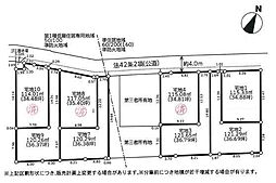 3区画相模原市売地 閑静な住宅街