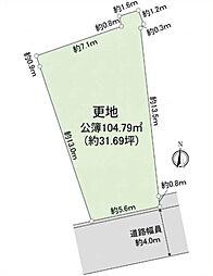 川崎市麻生区売地　条件なし　更地　日当たり良好