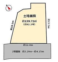 戸塚区売地 更地渡し 小学校歩5分圏内