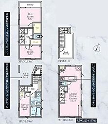 港北区新築戸建 ビルトイン車庫 納戸 WIC