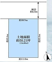 青葉区売地 建築条件無し 前面道路6ｍ以上
