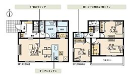 1号棟藤沢市新築戸建 パントリー 南面バルコニー