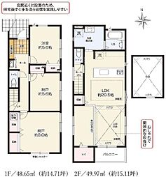 旭区新築戸建 LDK20帖以上 WIC カースペース2台