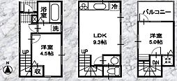 南区新築戸建 食洗機 浴室乾燥機付 北東角地