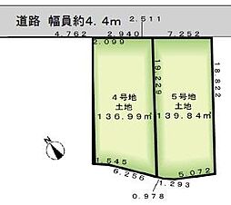 5号地川崎市多摩区売地 建築条件無し 都市ガス