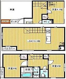 南区中古戸建 都市ガス 令和3年2月築