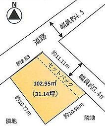 寒川町売地 建築条件無し 角地 整形地