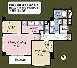 パークハイム山手2駅2路線利用可 ペット飼育可