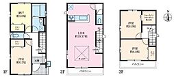 2号棟鶴見区新築戸建 2台駐車可 LDK19帖以上