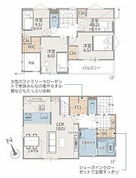 3号棟磯子区新築戸建 駅歩10分 SIC パントリー