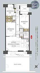 ガーデンポート相模大野台駅歩10分 ペット飼育可
