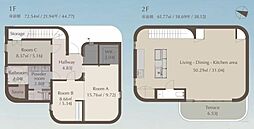 2号棟中区新築戸建 サウナ テラス