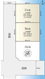 B区画神奈川区売地 建築条件無し 駅歩5分