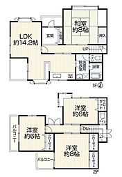 鶴見区中古戸建 全居室6帖以上 2面バルコニー
