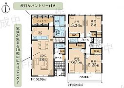 3号棟川崎市新築戸建 パントリー 全居室収納