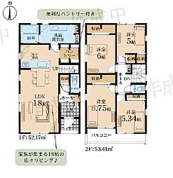 6号棟川崎市新築戸建 パントリー リビング18帖