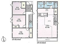 茅ヶ崎市中古戸建 LDK19帖以上 ロフト