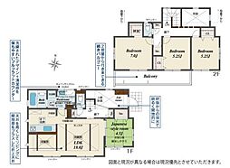 2号棟栄区新築戸建 3台駐車可 LDK18帖以上