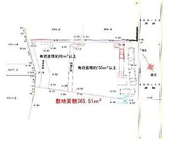 鶴見区売地 高台 陽当たり・眺望