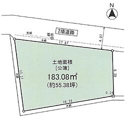 旭区売地 建築条件無し 整形地 平坦 約55坪