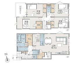 20号棟戸塚区新築戸建 パントリー