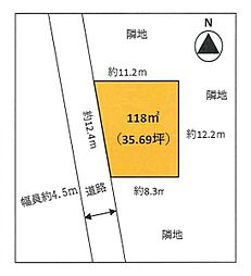 藤沢市売地 条件なし 35坪超 平坦地 陽当たり良好