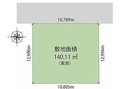 保土ケ谷区売地 建築条件無し