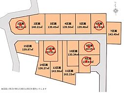 4区画相模原市売地 建築条件なし 南道路 整形地