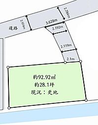 西区売地 建築条件なし 更地 閑静な住宅街 3駅3路線