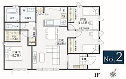 ライフベース　富里市　七栄　全7区画　2号棟