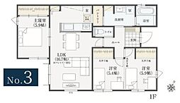 ライフベース　富里市　七栄　全7区画　3号棟