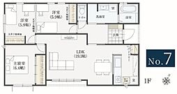 ライフベース　富里市　七栄　全7区画　7号棟