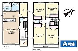 成田市　大袋（おおぶくろ）全3棟　A号棟