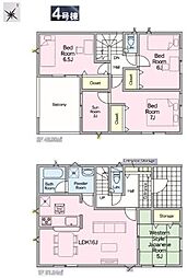 クレイドルガーデン　東金市　台方　第9　全4棟　4号棟