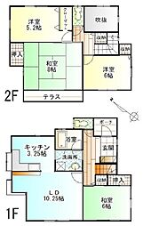 八街市　八街は（やちまたし　やちまた　は）