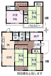 山武市　日向台（さんむし　ひゅうがだい）