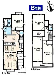 成田市　郷部　全2棟　Ｂ号棟