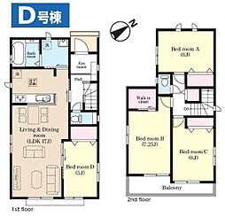 成田市　美郷台　全5棟　Ｄ号棟