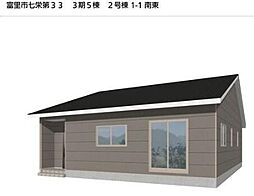 クレイドルガーデン富里市七栄　第33全14棟2号棟