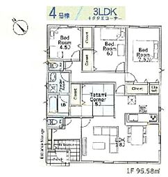 クレイドルガーデン富里市七栄　第33全14棟4号棟