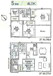 クレイドルガーデン富里市七栄　第33全14棟5号棟