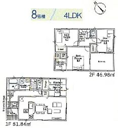 クレイドルガーデン富里市七栄 第33全14棟8号棟