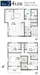 フレスティア　佐倉市六崎　全2棟　2号棟