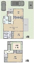 富里市　七栄（とみさとし　ななえ）