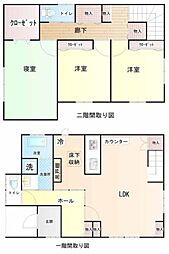 八街市　八街ほ（やちまたし　やちまた　ほ）