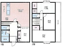 八街市　八街に（やちまたし　やちまた　に）