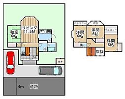 八街市　富山（やちまたし　とやま）